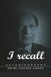 I Recall